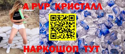 амфетамин Малоярославец