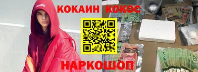 экстази Мариинск
