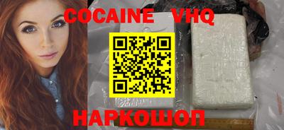 экстази Мариинск