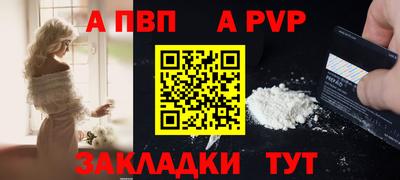 экстази Мариинск