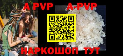 амфетамин Малоярославец