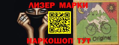 амфетамин Малоярославец