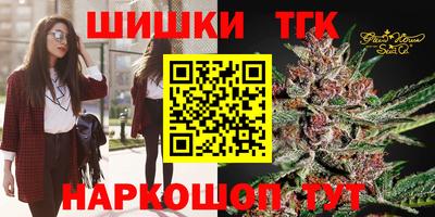 амфетамин Малоярославец