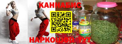 экстази Мариинск