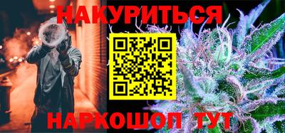 амфетамин Малоярославец