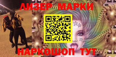 прущие грибы Можга
