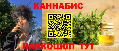 прущий лед Малгобек