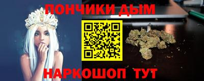 экстази Мариинск