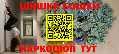экстази Мариинск
