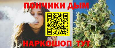 амфетамин Малоярославец