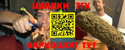 амфетамин Малоярославец