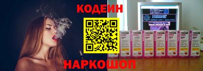 прущий лед Малгобек
