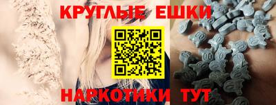 амфетамин Малоярославец