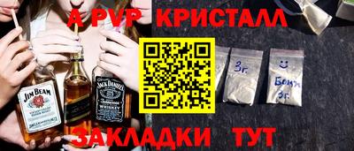 амфетамин Малоярославец