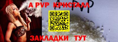 прущие грибы Можга