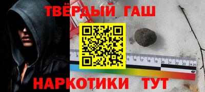 экстази Мариинск