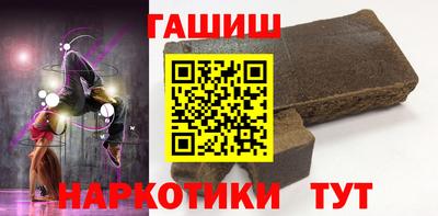амфетамин Малоярославец