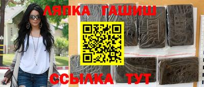 экстази Мариинск