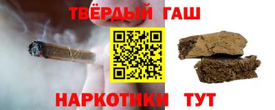 экстази Мариинск
