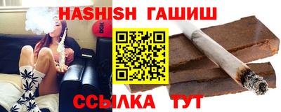 MDMA Premium VHQ Можайск