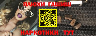 амфетамин Малоярославец