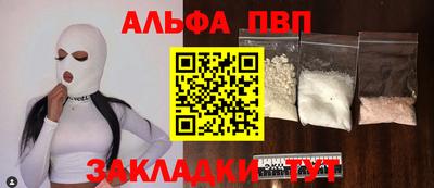 амфетамин Малоярославец