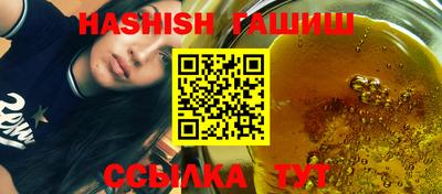 экстази Мариинск