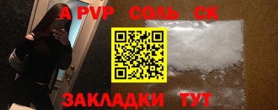 MDMA Premium VHQ Можайск